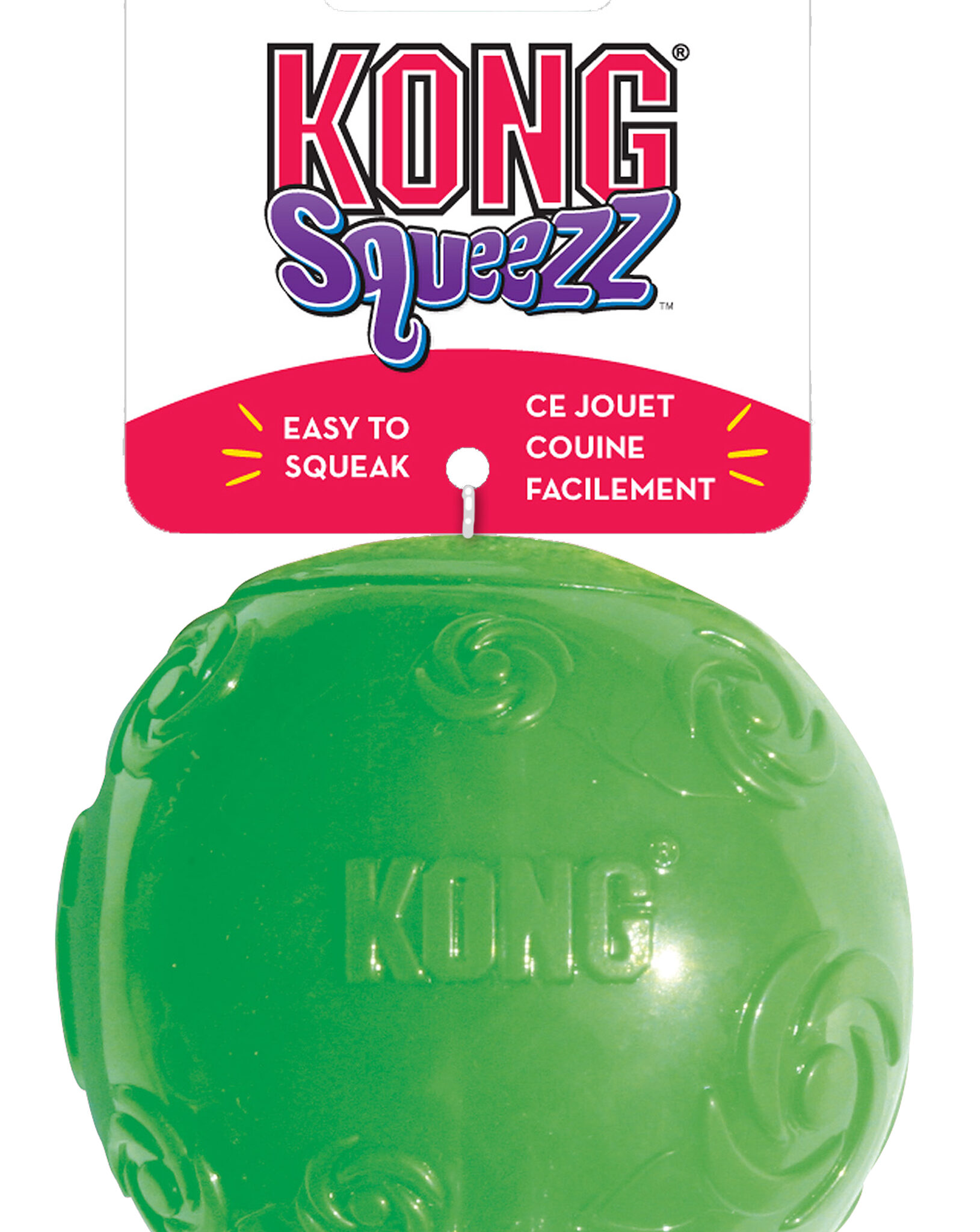 Alternative view of KONG Squeezz® Ball Assorti M