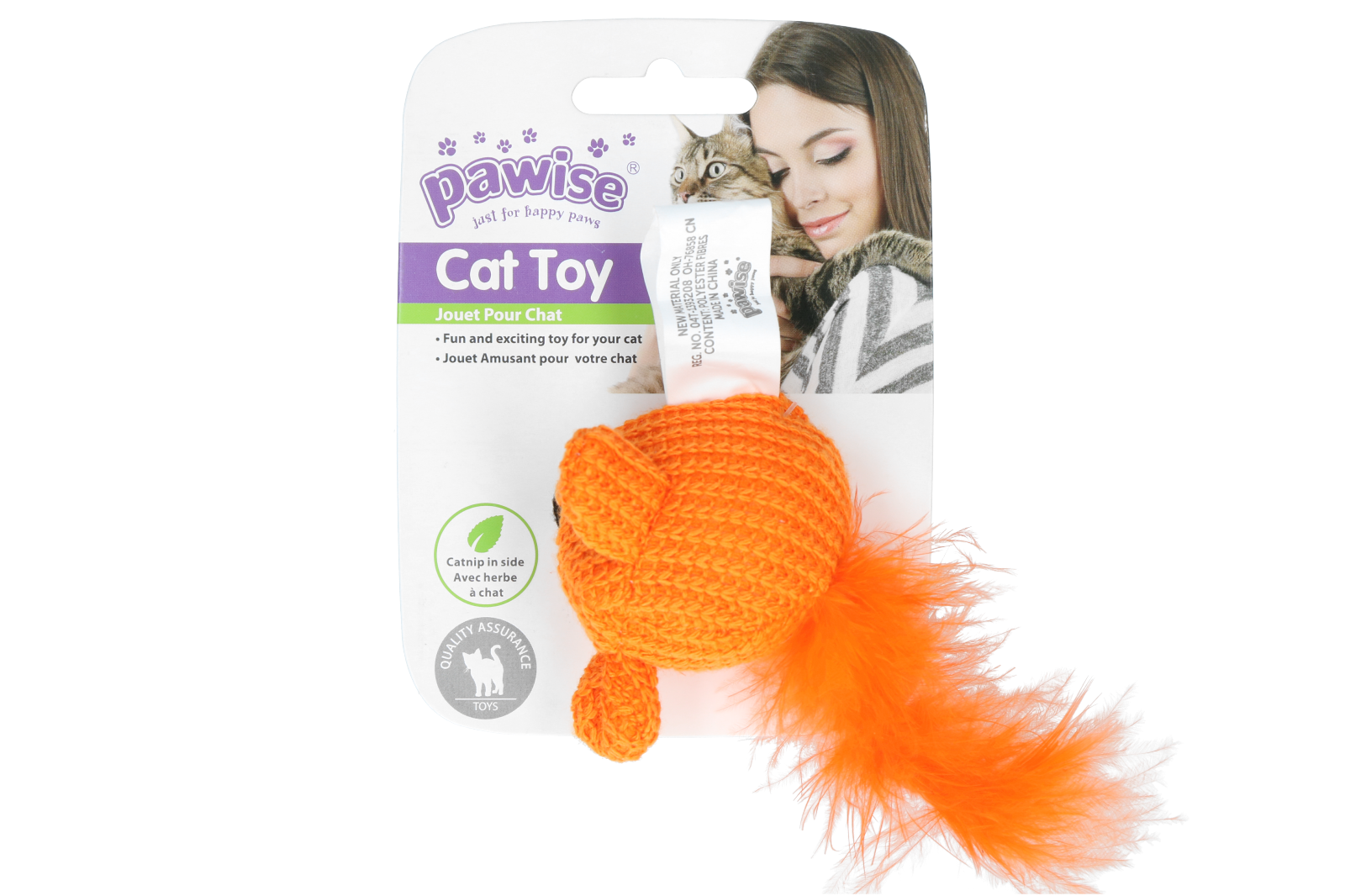Alternative view of Pawise Cat Toy Wool Mouse