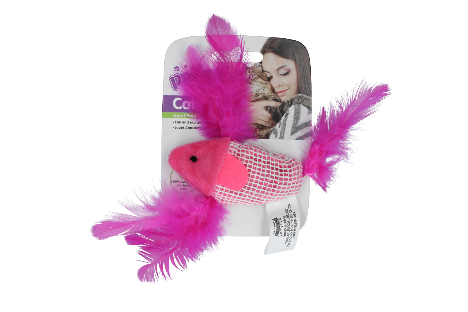 Alternative view of Pawise 100% Catnip Toy Vis