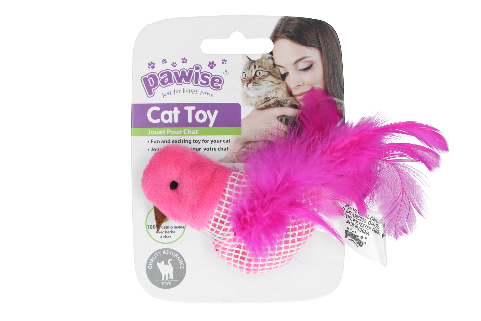 Alternative view of Pawise 100% Catnip Toy Vogel