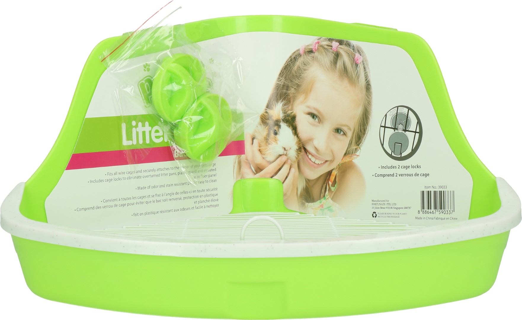 Pawise Litter Pan S