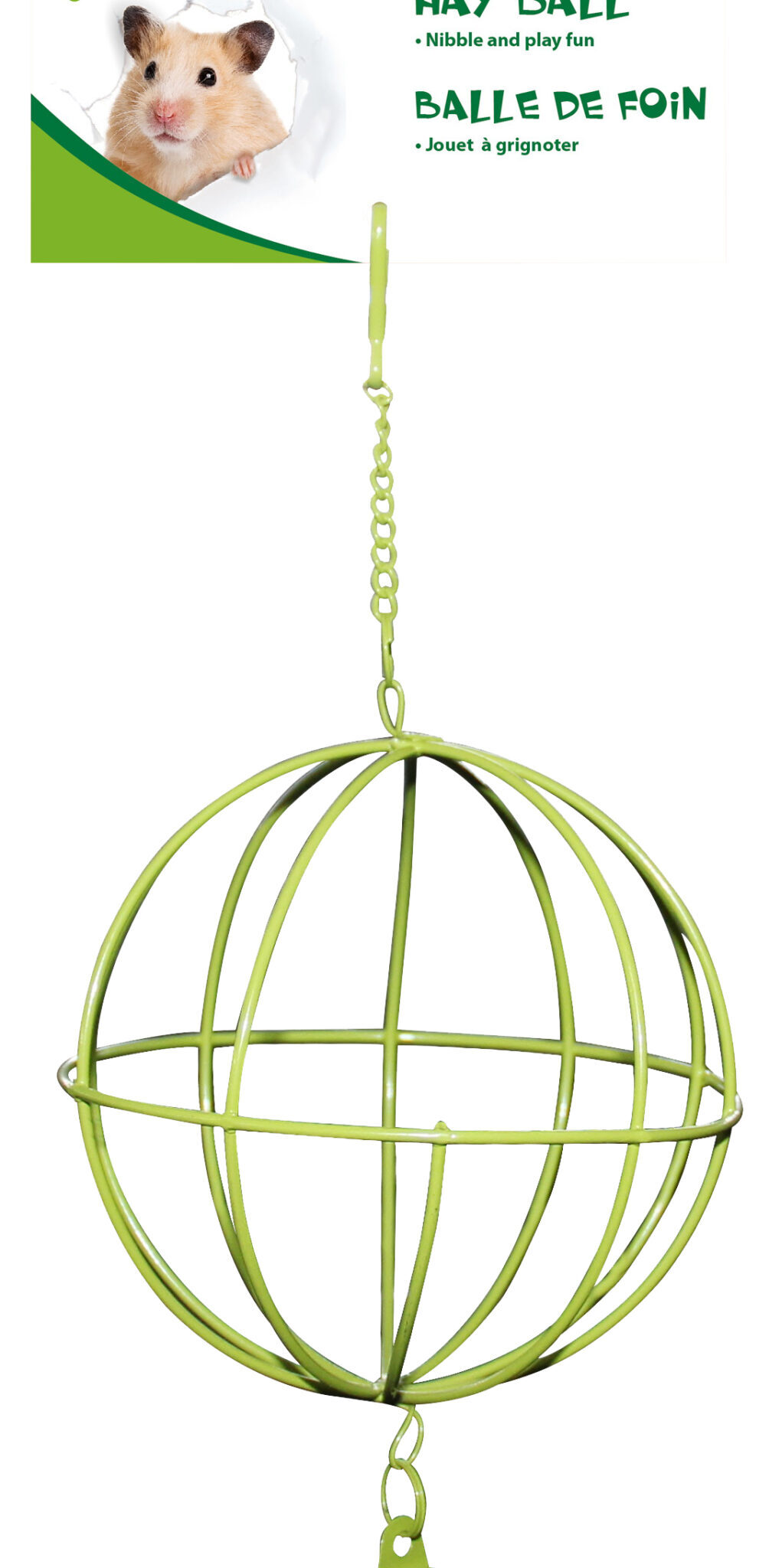 Alternative view of Pawise Hay Ball