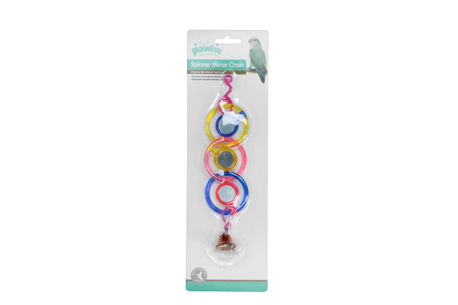 Alternative view of Pawise Spinner Mirror Chain